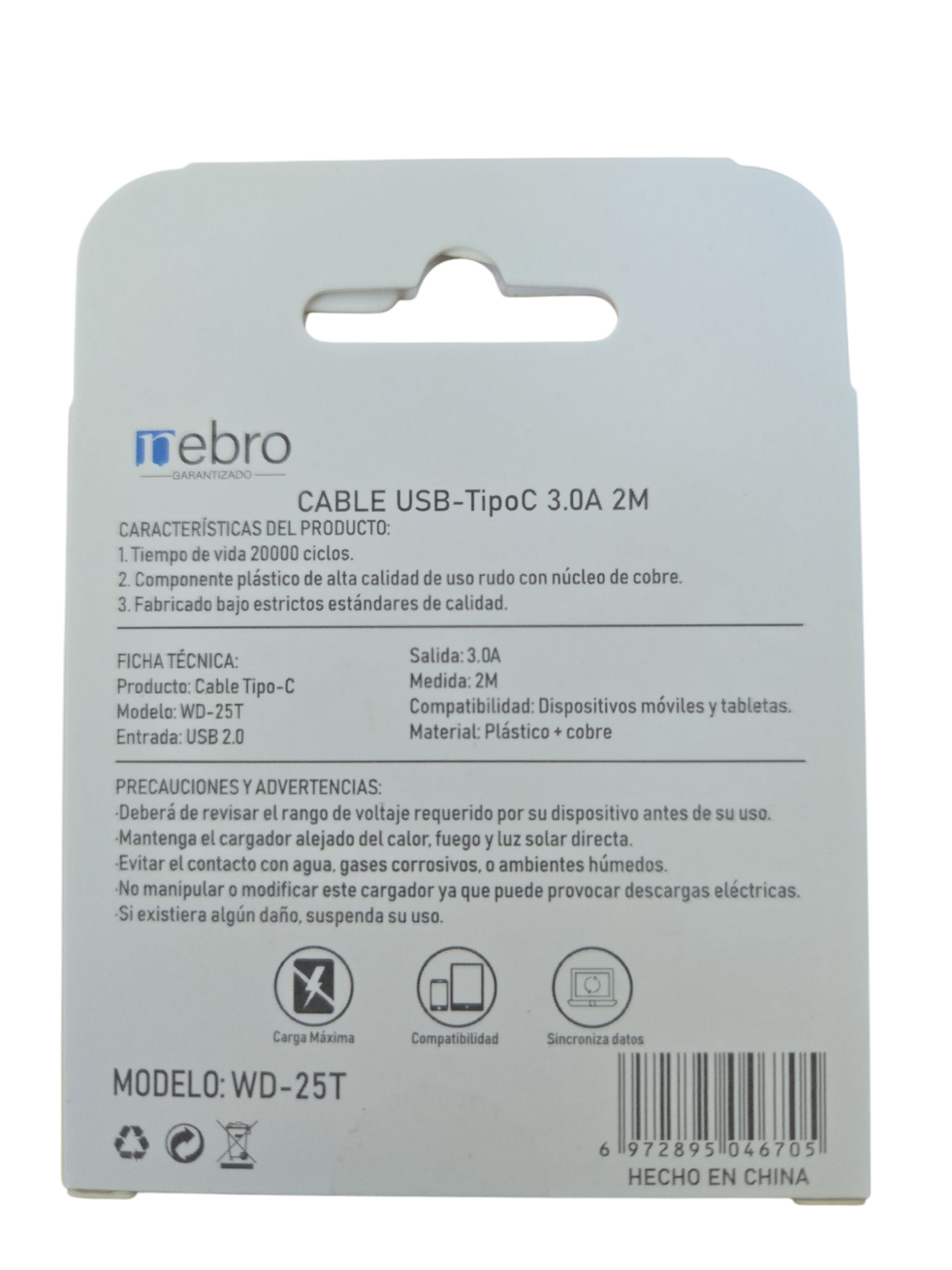 Cable Tipo C 2 metros NEBRO WD-25T